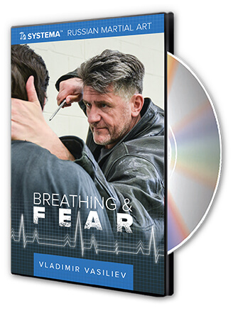 Breathing and Fear (DVD)