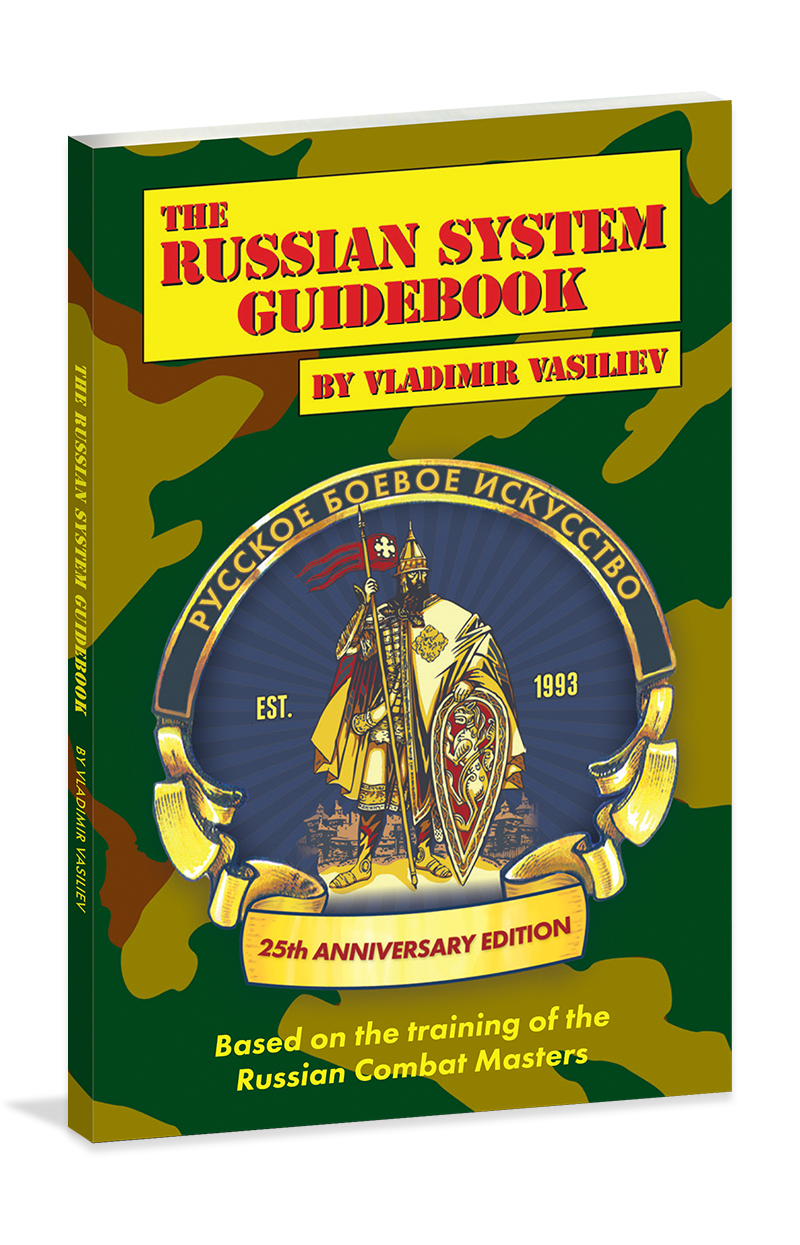 The Russian System Guidebook