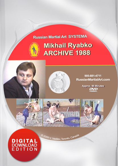Mikhail Ryabko Archive 1988 (downloadable)