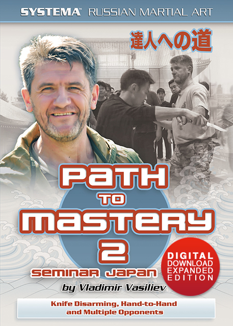 Path to Mastery 2 (downloadable in 3 parts*)