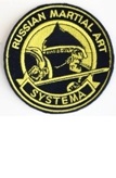 Systema Patch