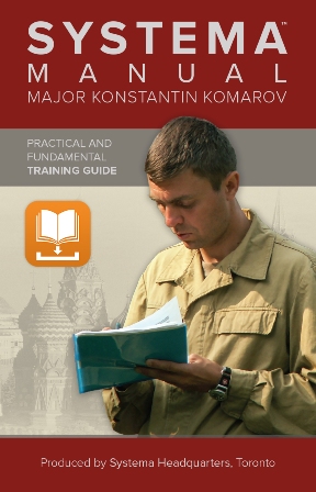 Systema Manual by Major Komarov (e-book)