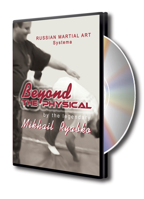 Beyond the Physical (DVD)