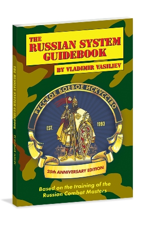 The Russian System Guidebook