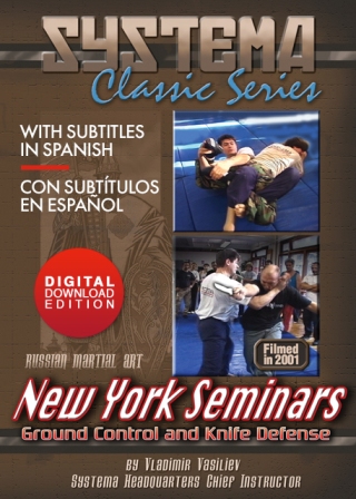 New York Seminars with Spanish Subtitles (downloadable)