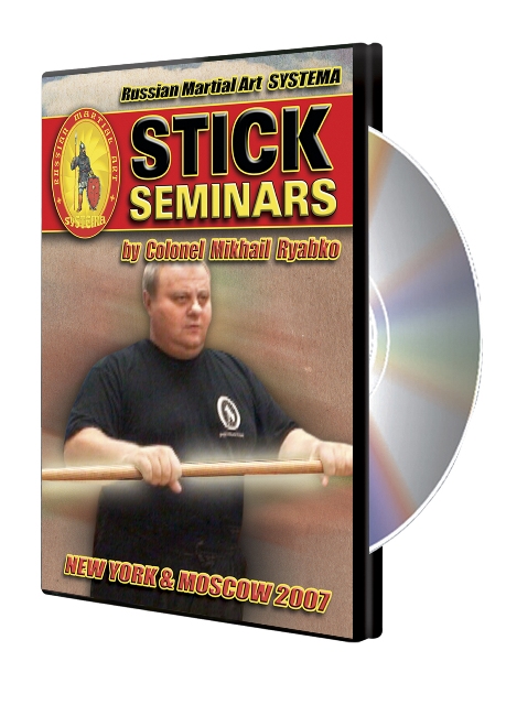 Stick Seminars (DVD)