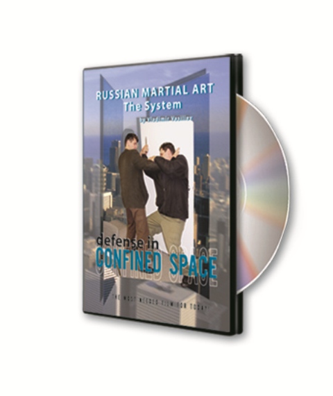 Defense in Confined Space (DVD)