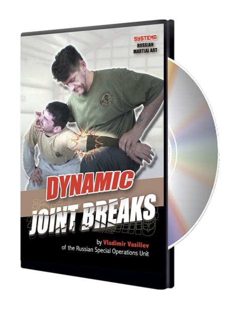 Dynamic Joint Breaks (DVD)